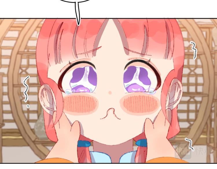 第49话  生气18