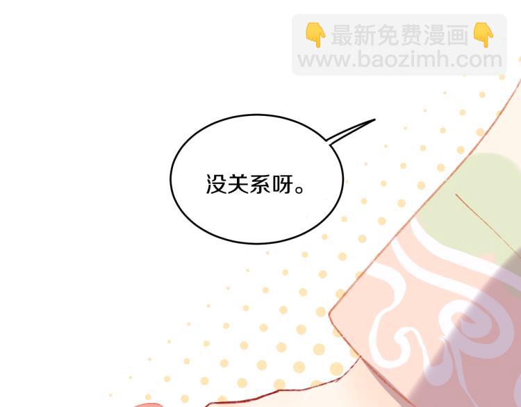 第49话  生气25