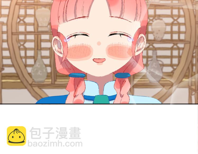 第49话  生气29