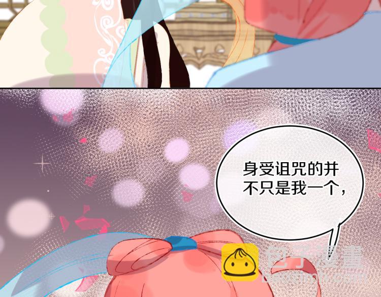 第49话  生气36