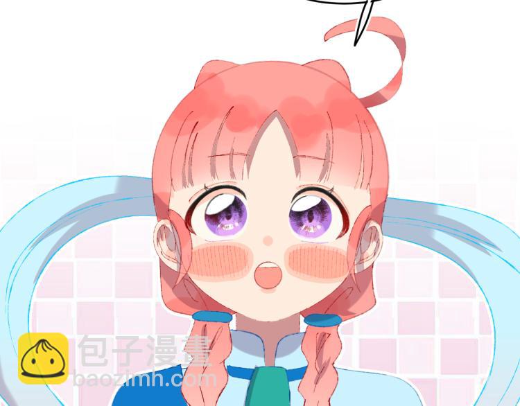 第49话  生气49
