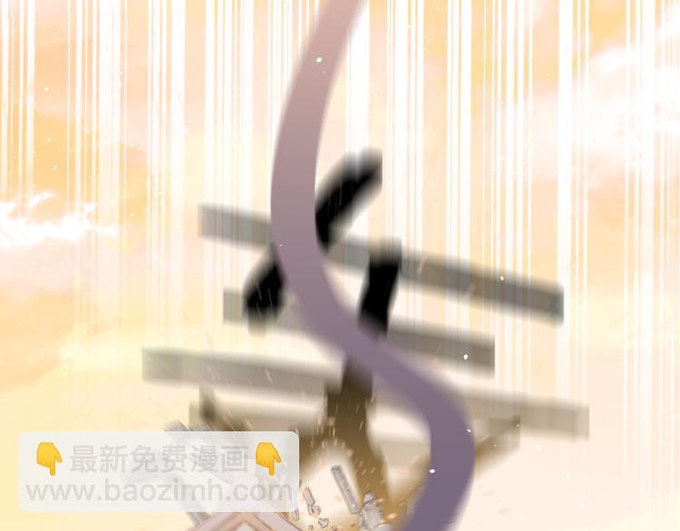 第49话  生气58