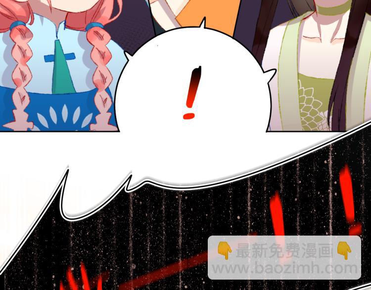 第49话  生气65