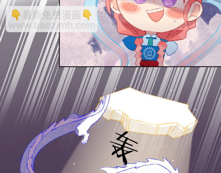 第49话  生气68