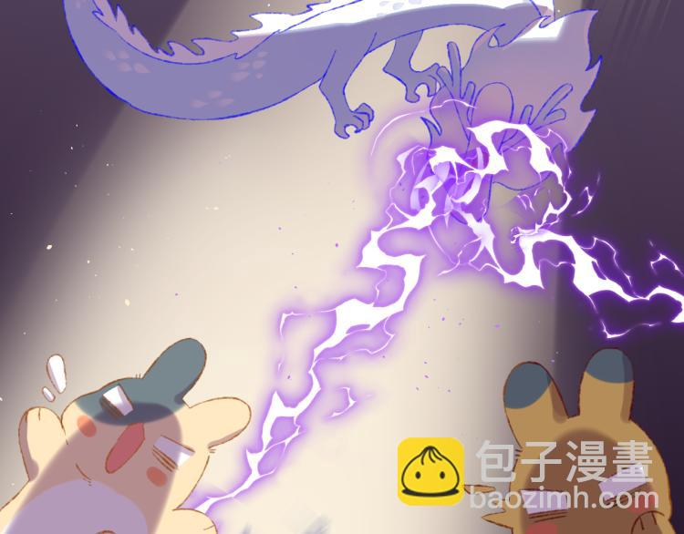 第49话  生气69