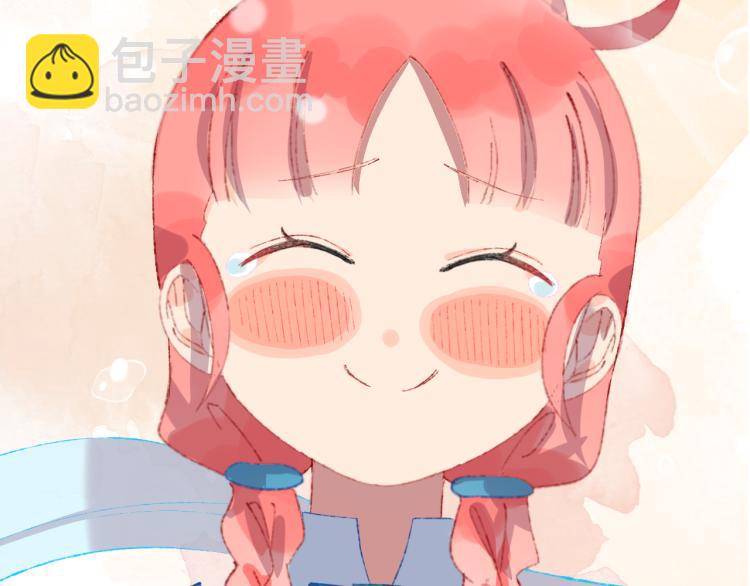 第49话  生气7