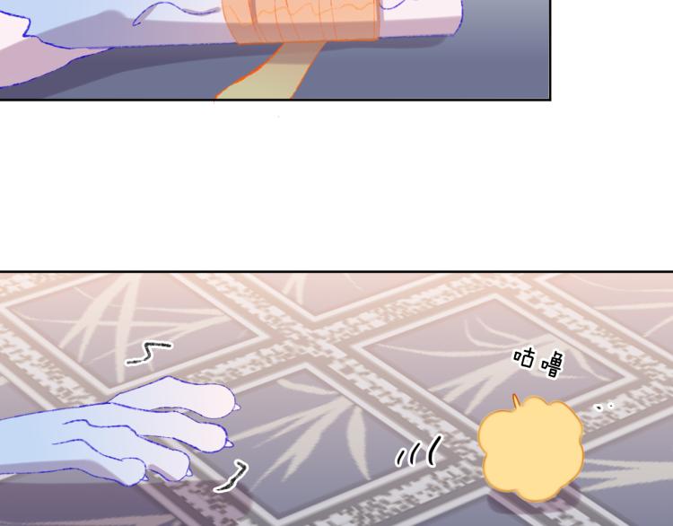 第49话  生气88