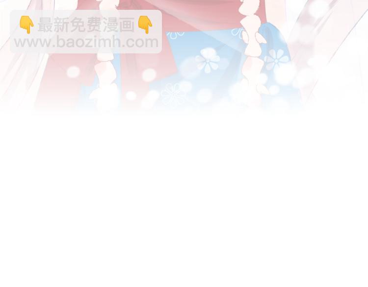 第49话  生气9
