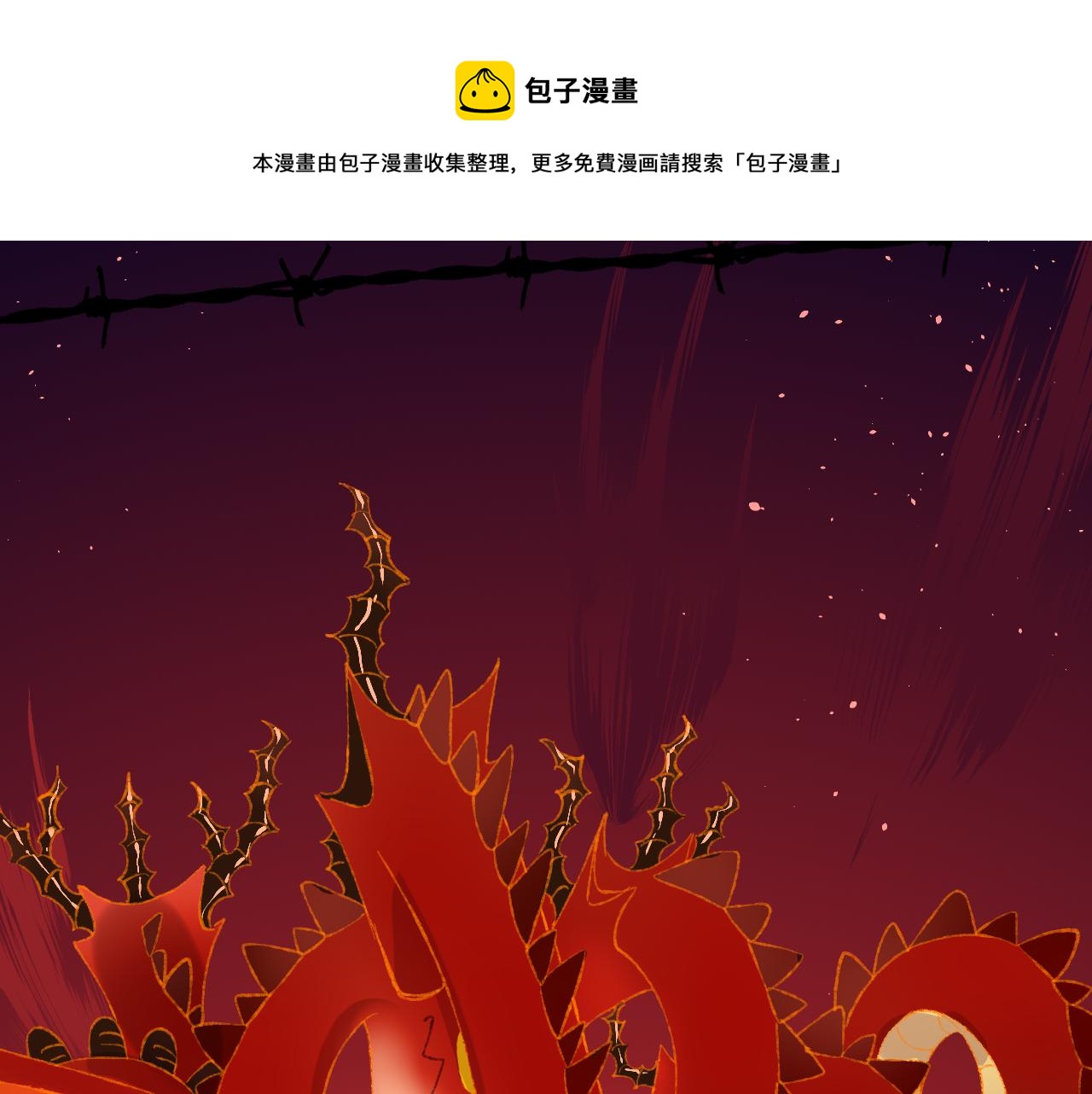 第57话 莉莉莎0