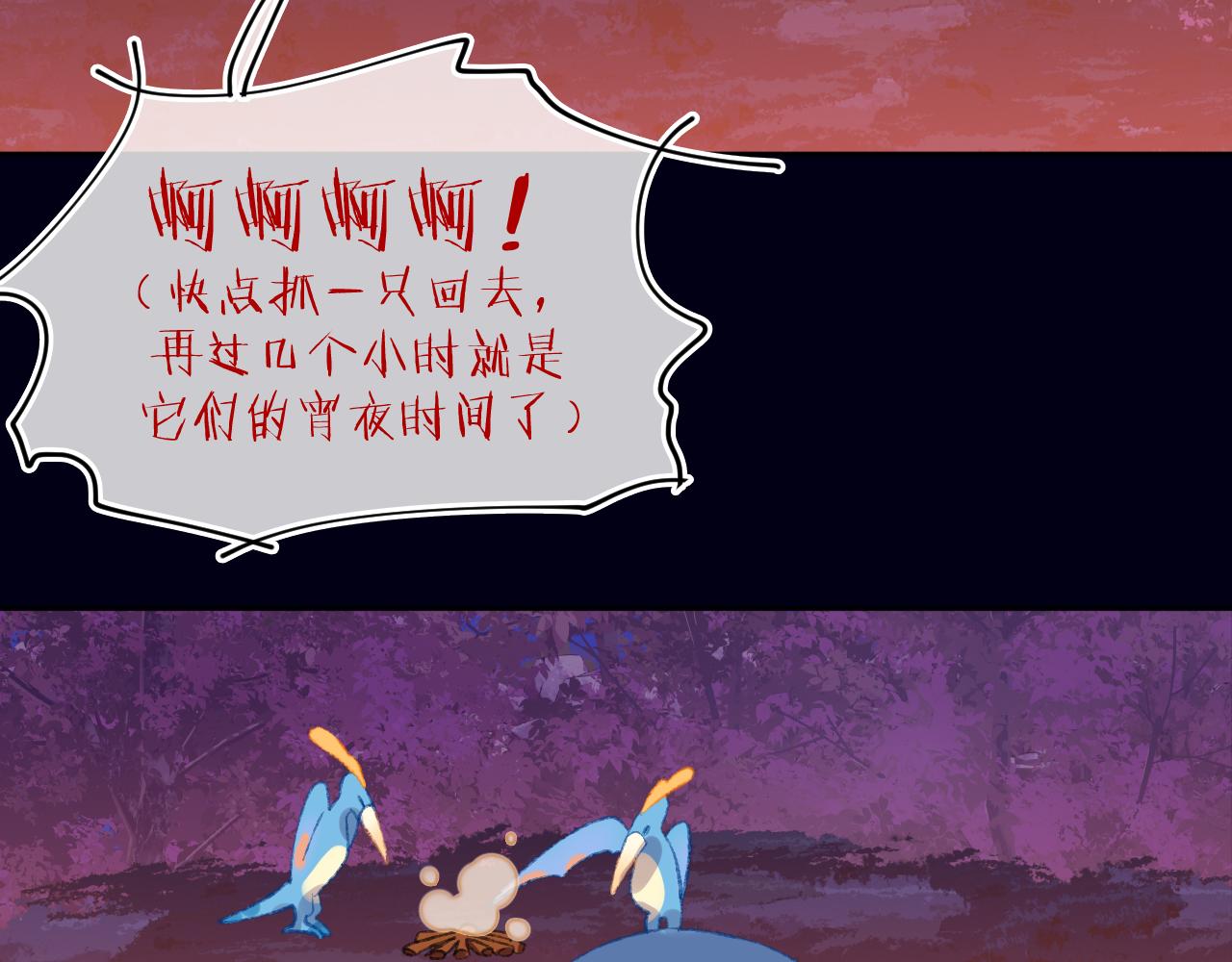 第57话 莉莉莎100