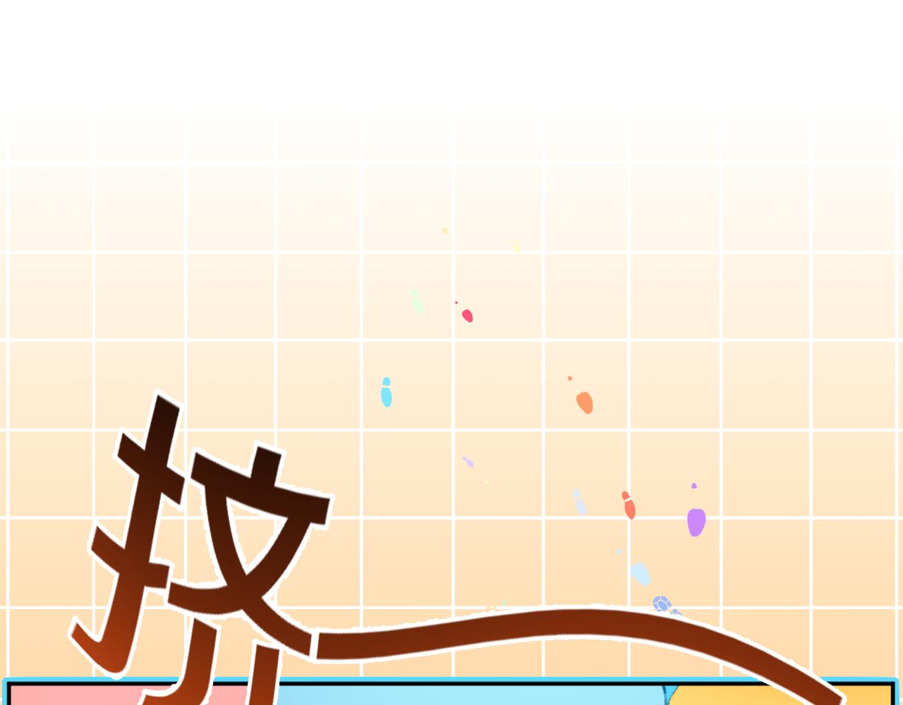 第57话 莉莉莎107