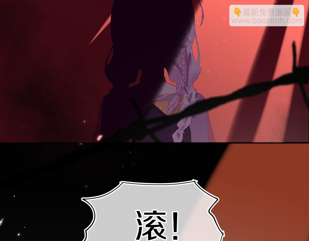 第57话 莉莉莎11