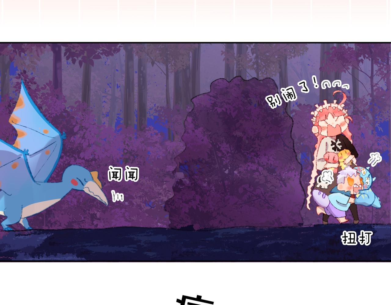 第57话 莉莉莎121
