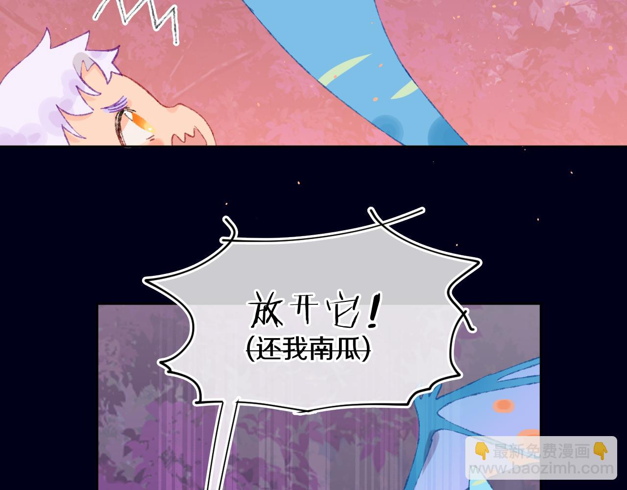 第57话 莉莉莎127