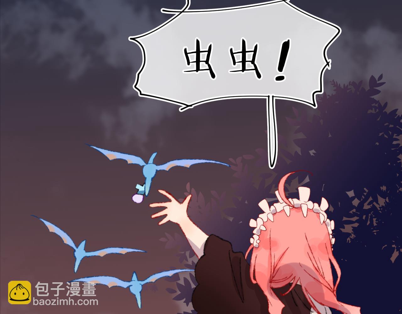 第57话 莉莉莎135