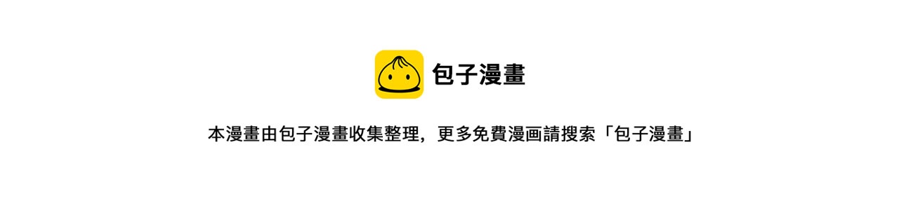 第57话 莉莉莎138