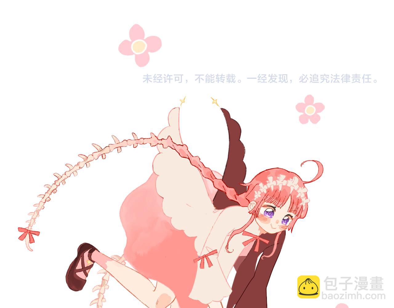 第57话 莉莉莎139