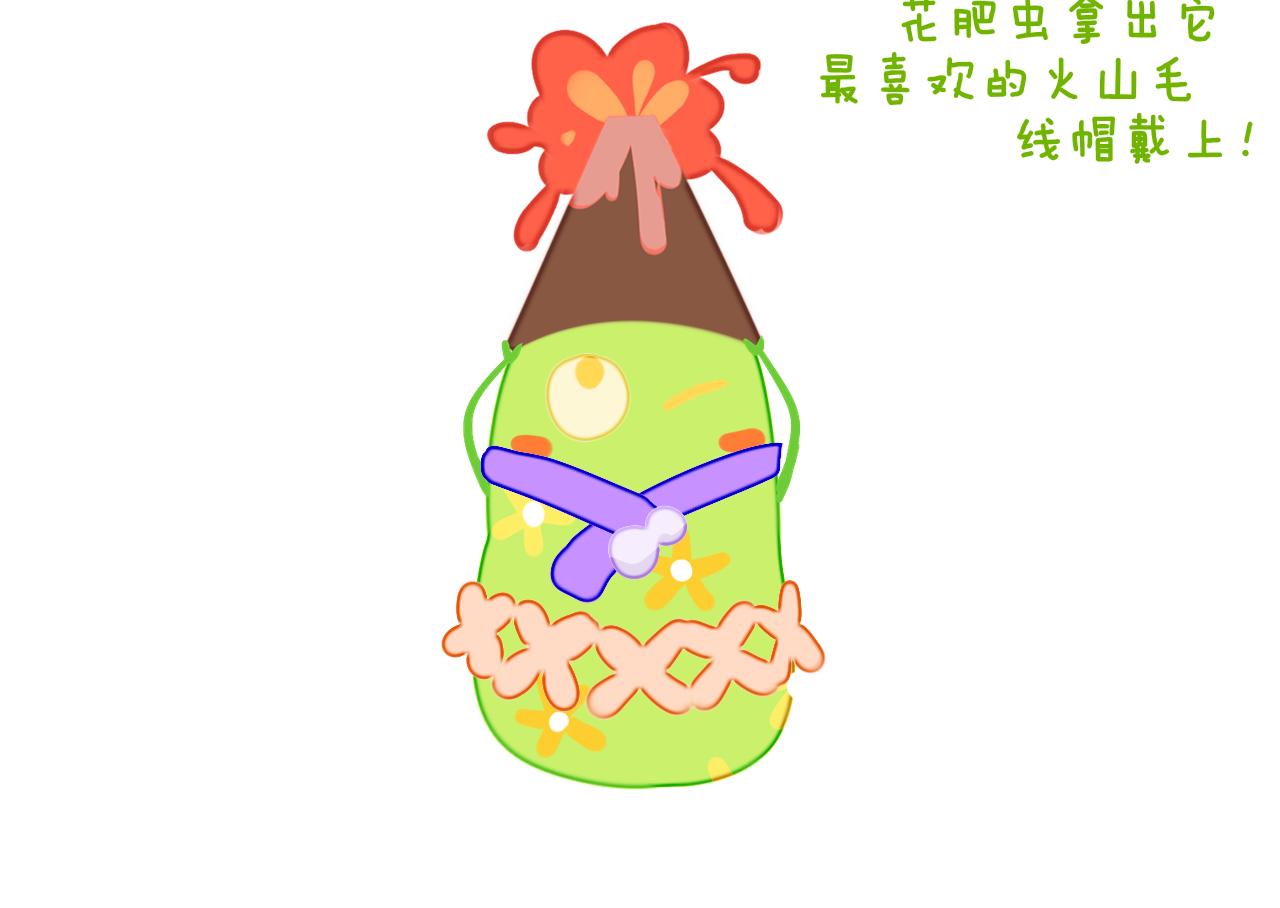 第57话 莉莉莎18