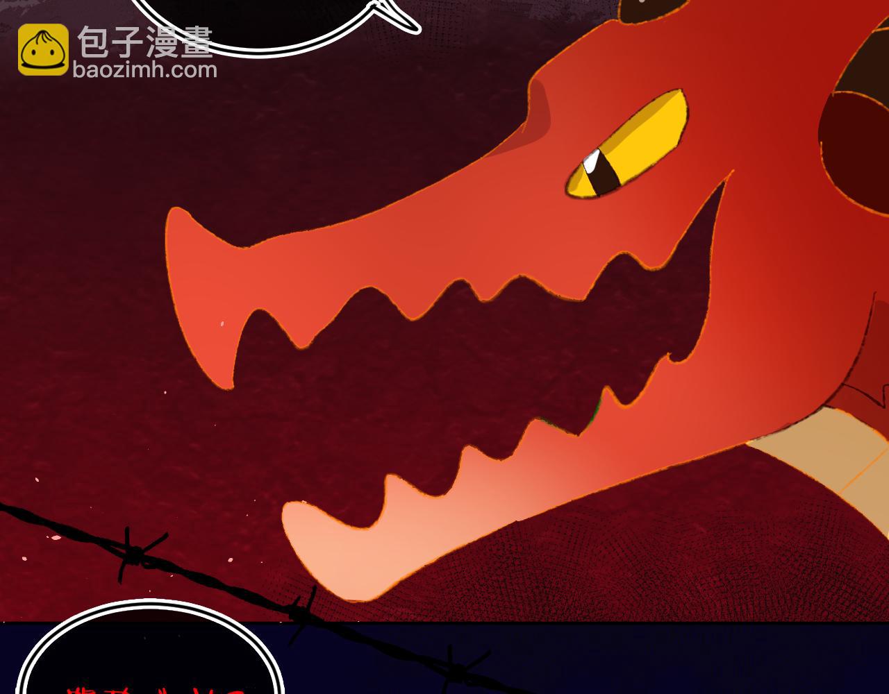 第57话 莉莉莎3