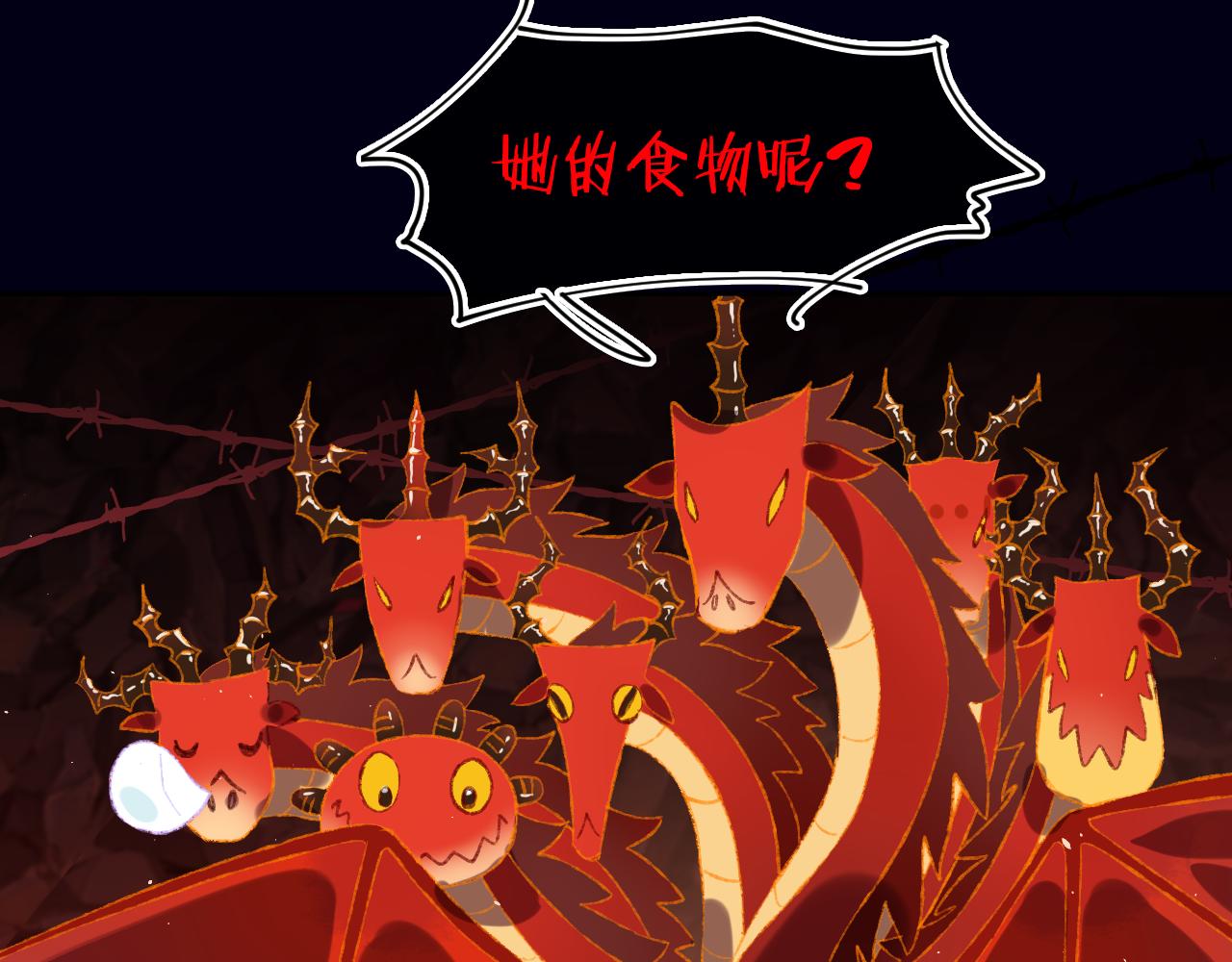 第57话 莉莉莎34