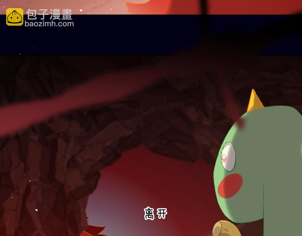 第57话 莉莉莎40