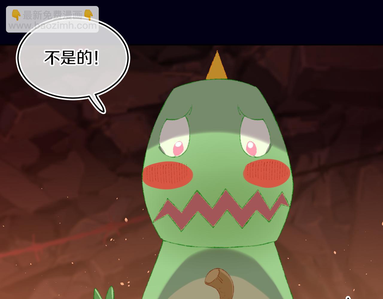第57话 莉莉莎55