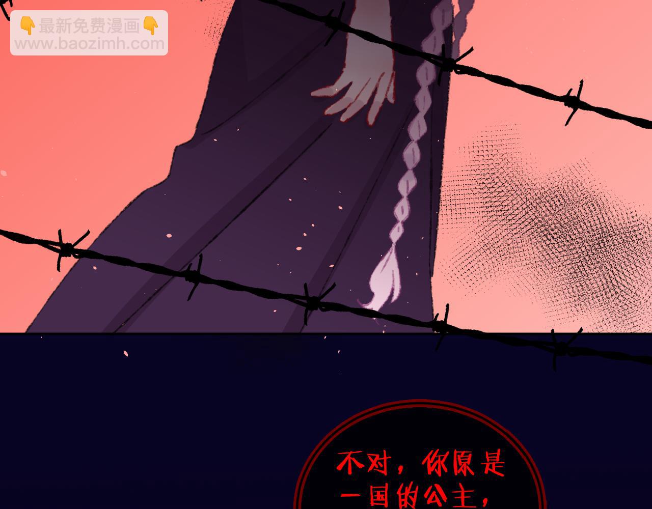 第57话 莉莉莎7