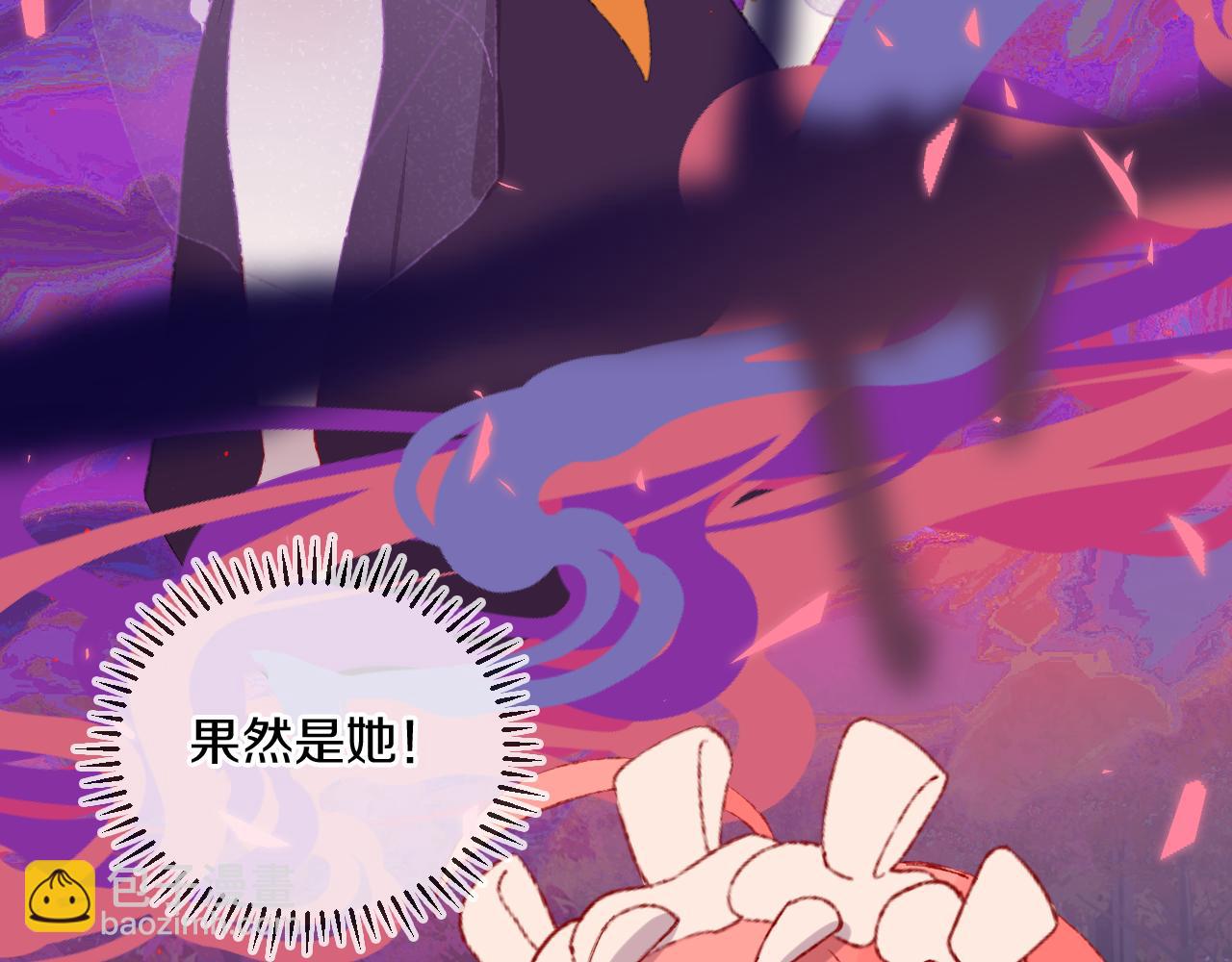 第57话 莉莉莎79