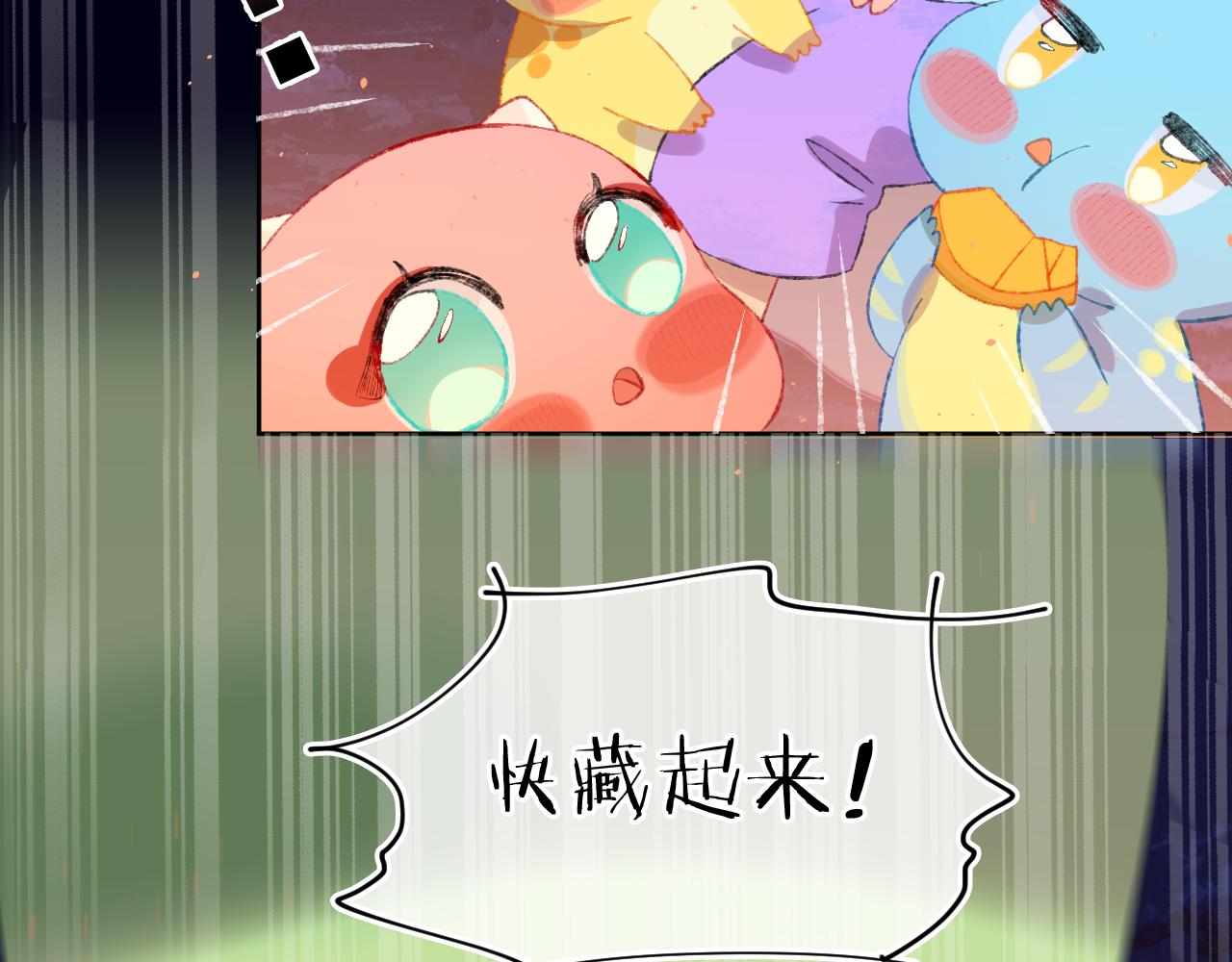 第57话 莉莉莎89