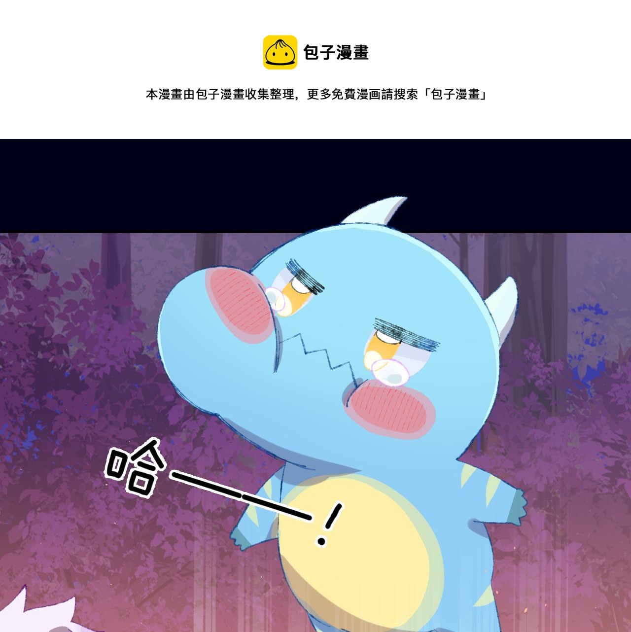 第58话 愿望0