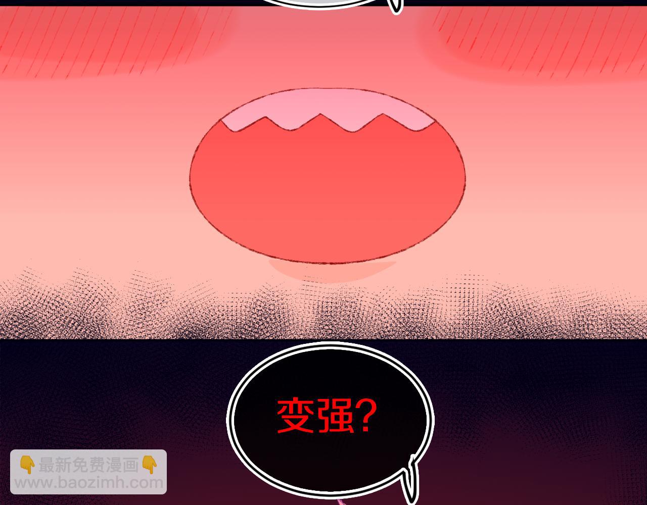 第58话 愿望100