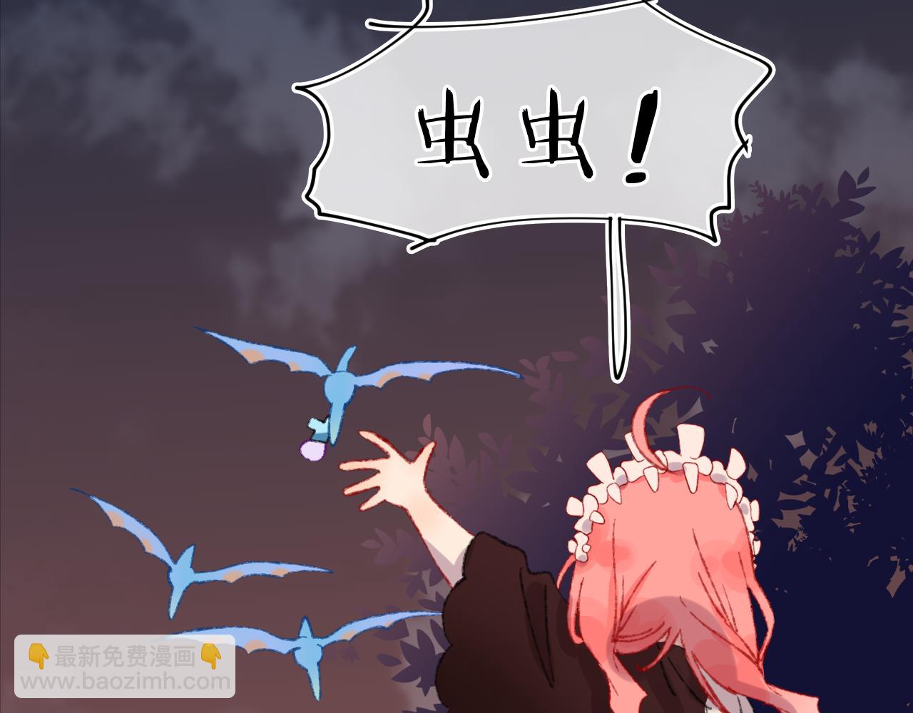 第58话 愿望11