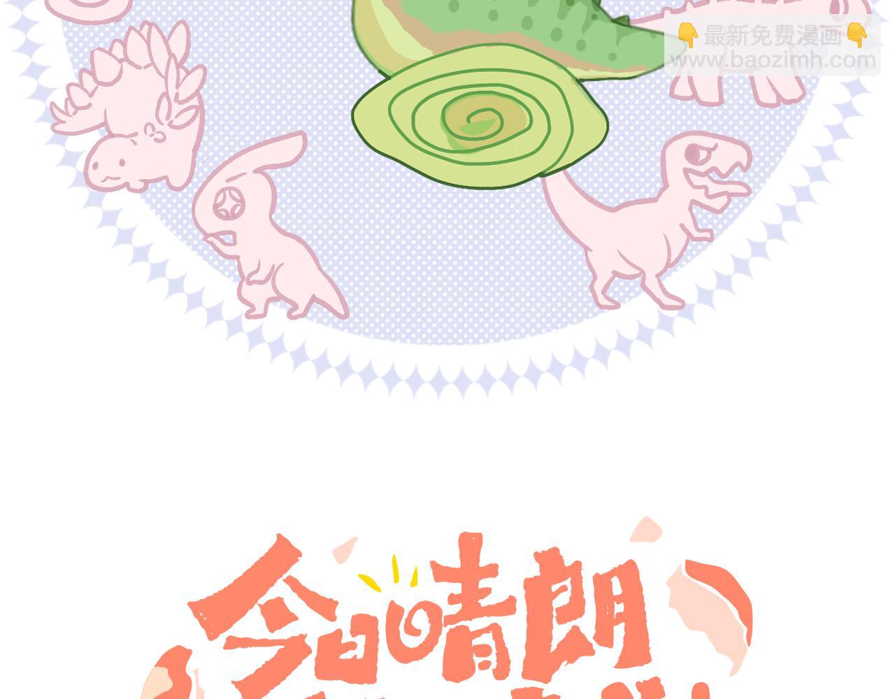 第58话 愿望16