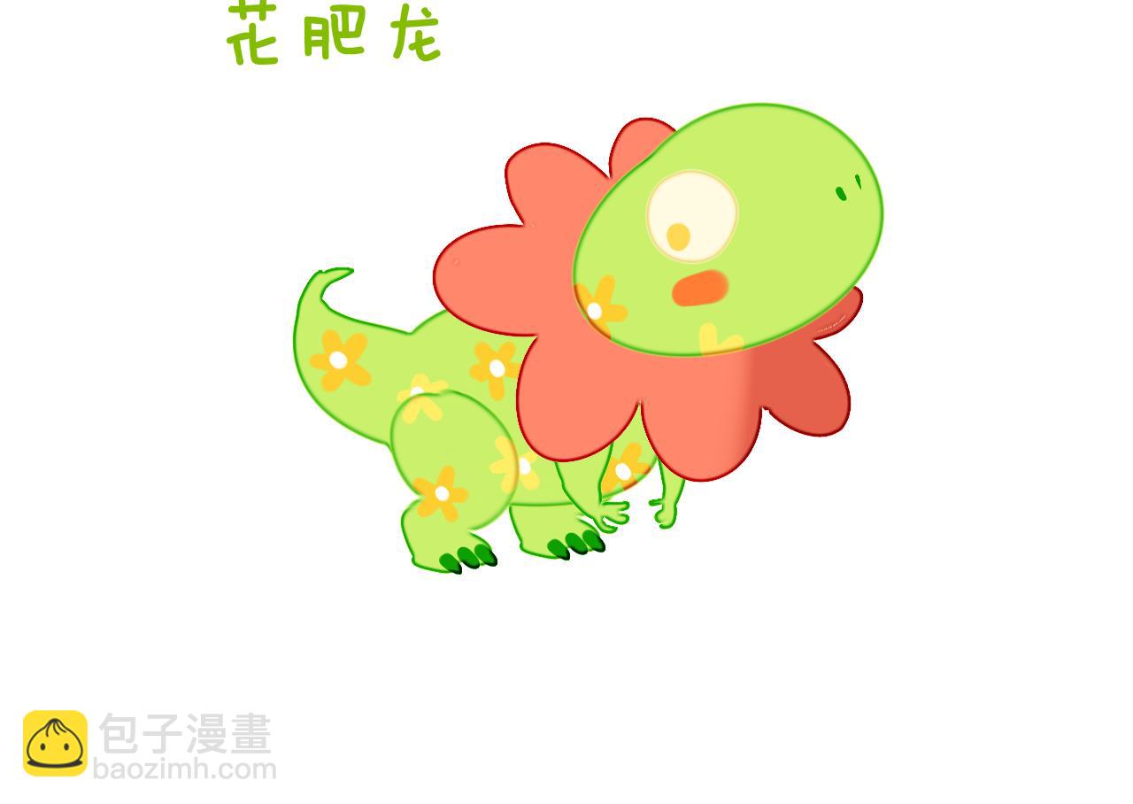 第58话 愿望18