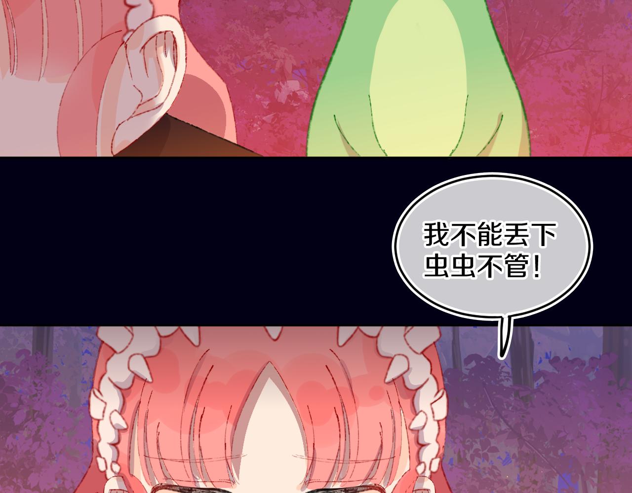 第58话 愿望24