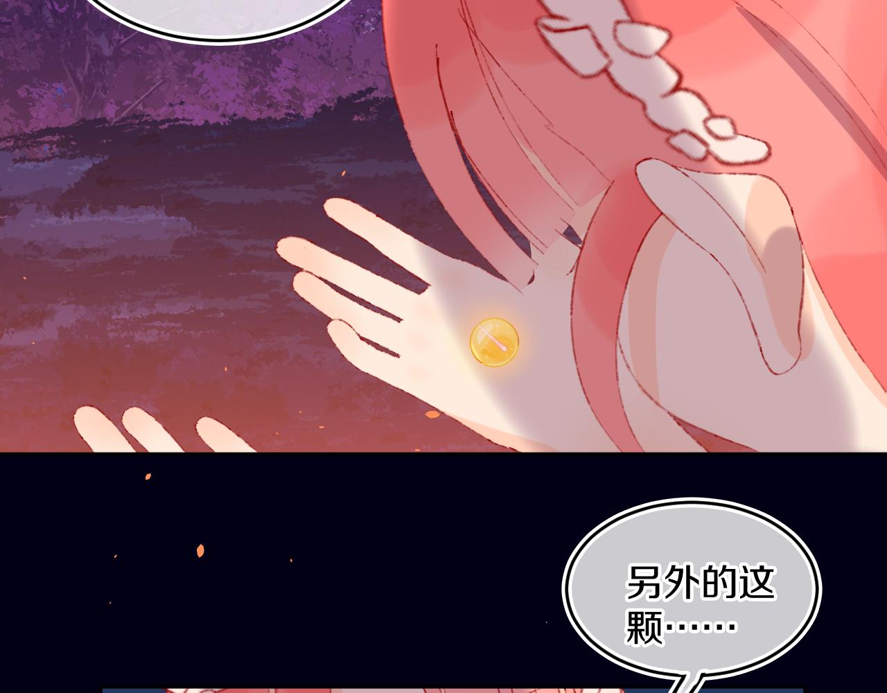 第58话 愿望27