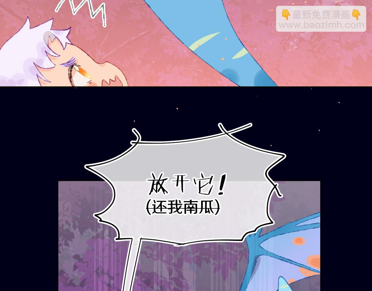 第58话 愿望3