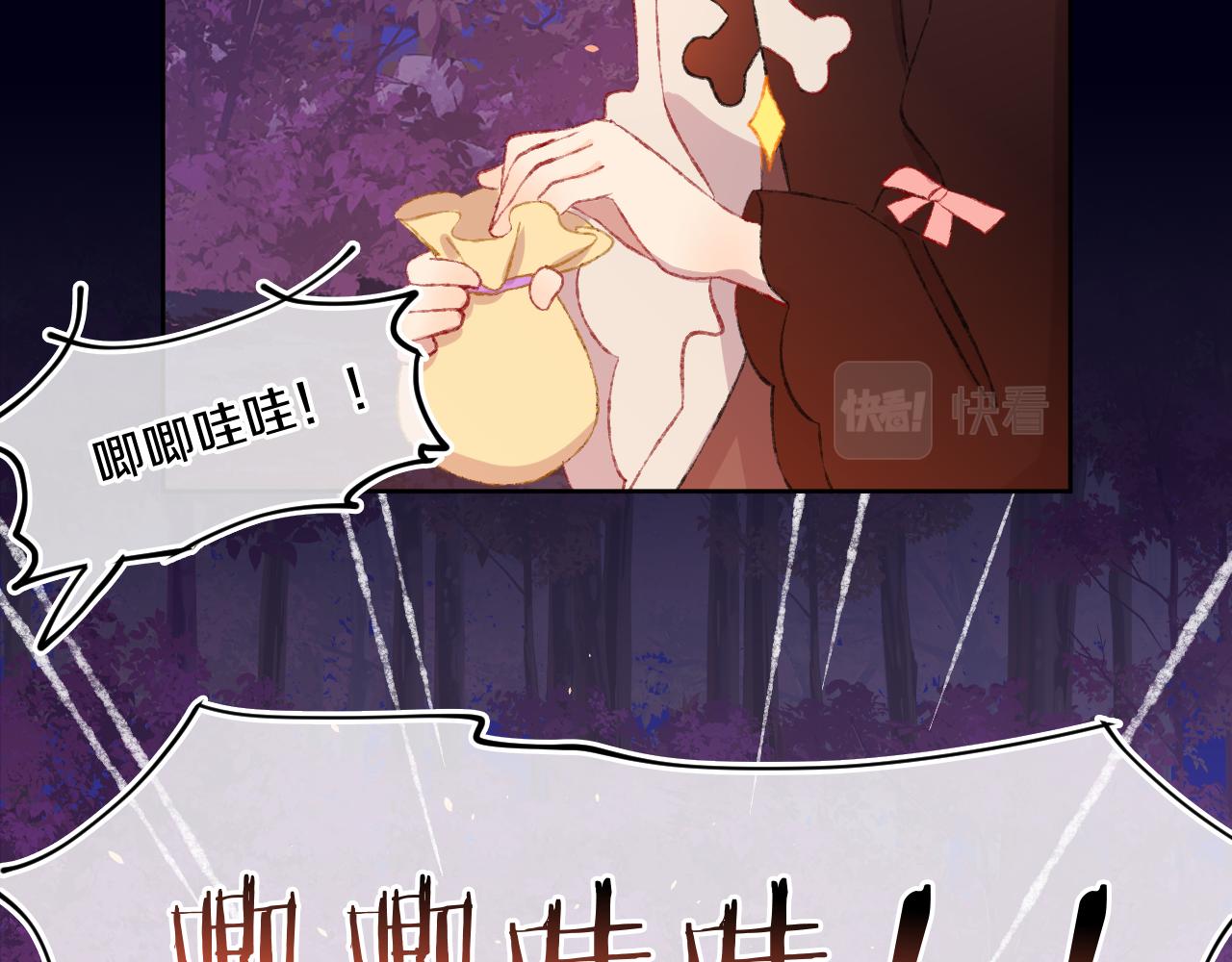 第58话 愿望31