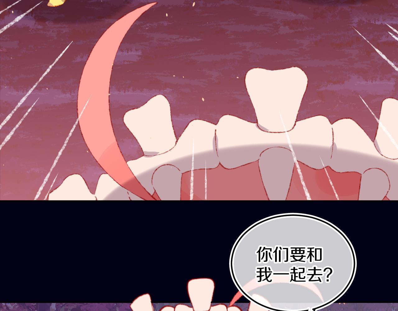 第58话 愿望33