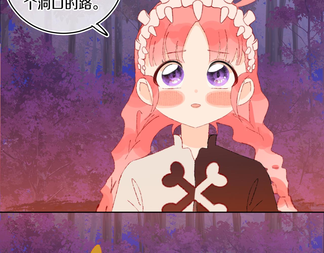 第58话 愿望39