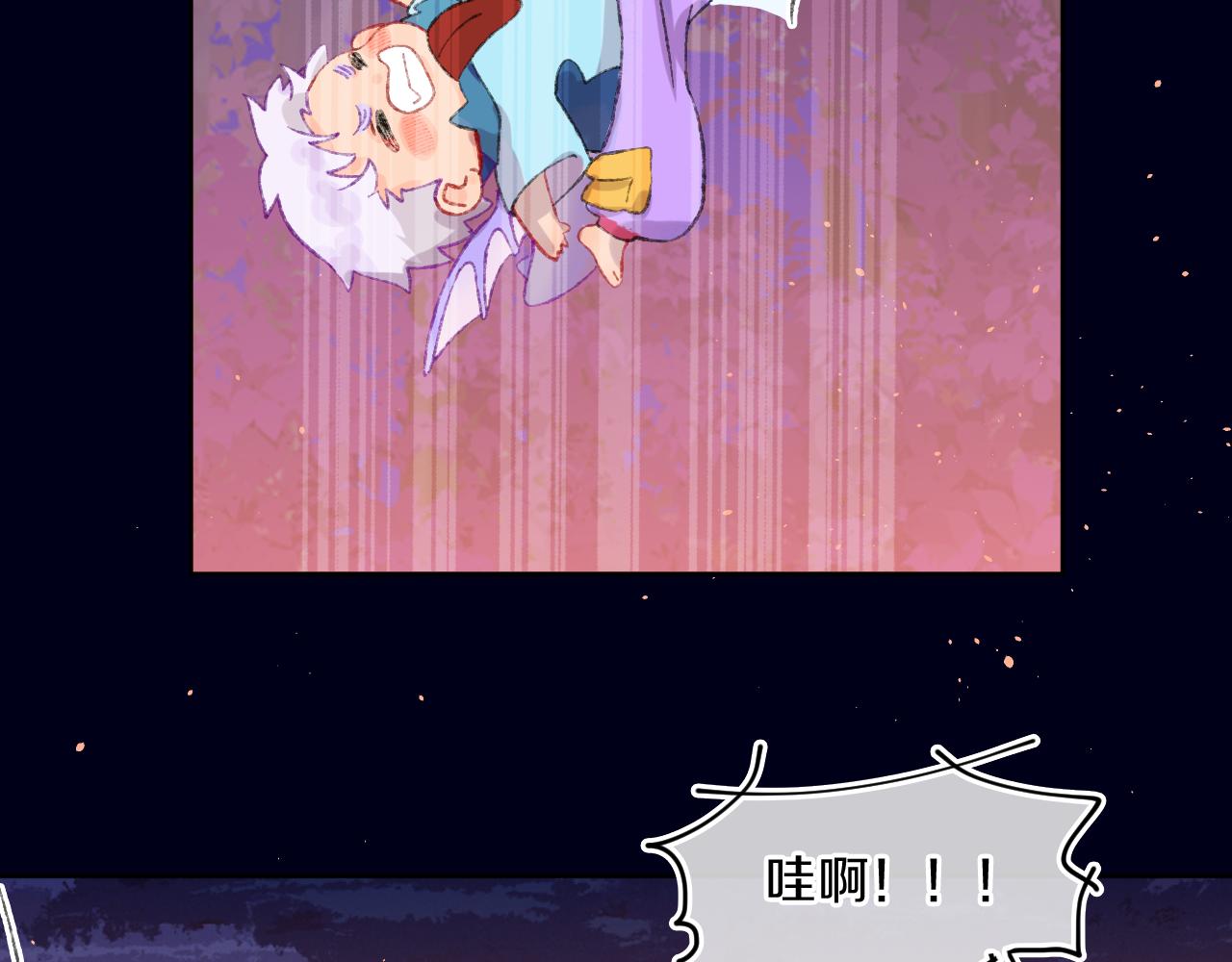 第58话 愿望5