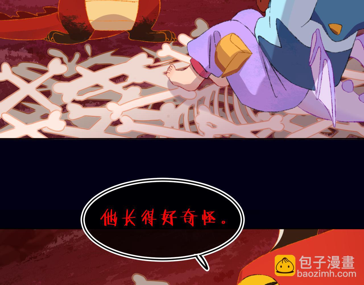 第58话 愿望62