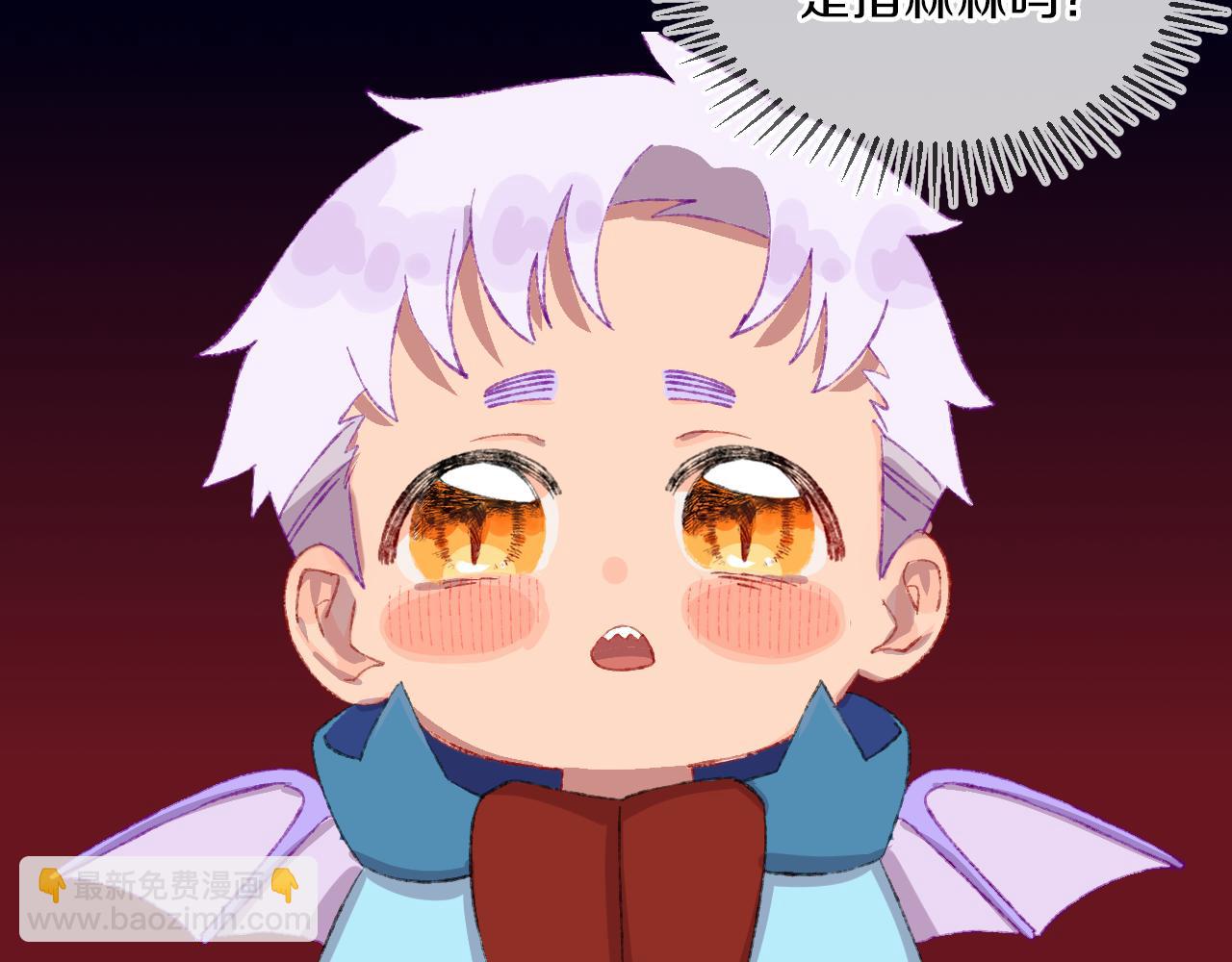 第58话 愿望68