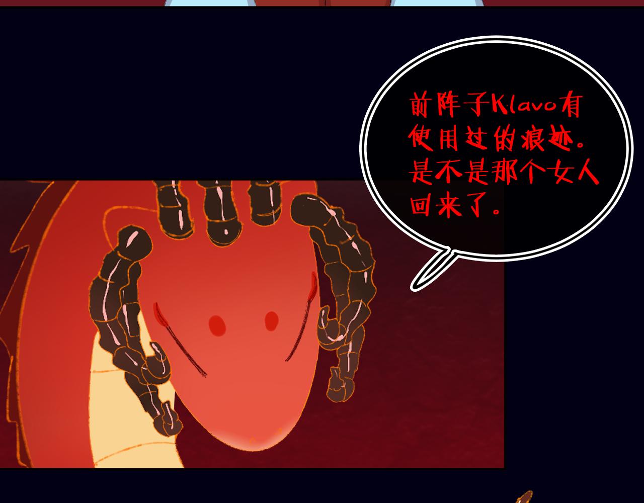 第58话 愿望69