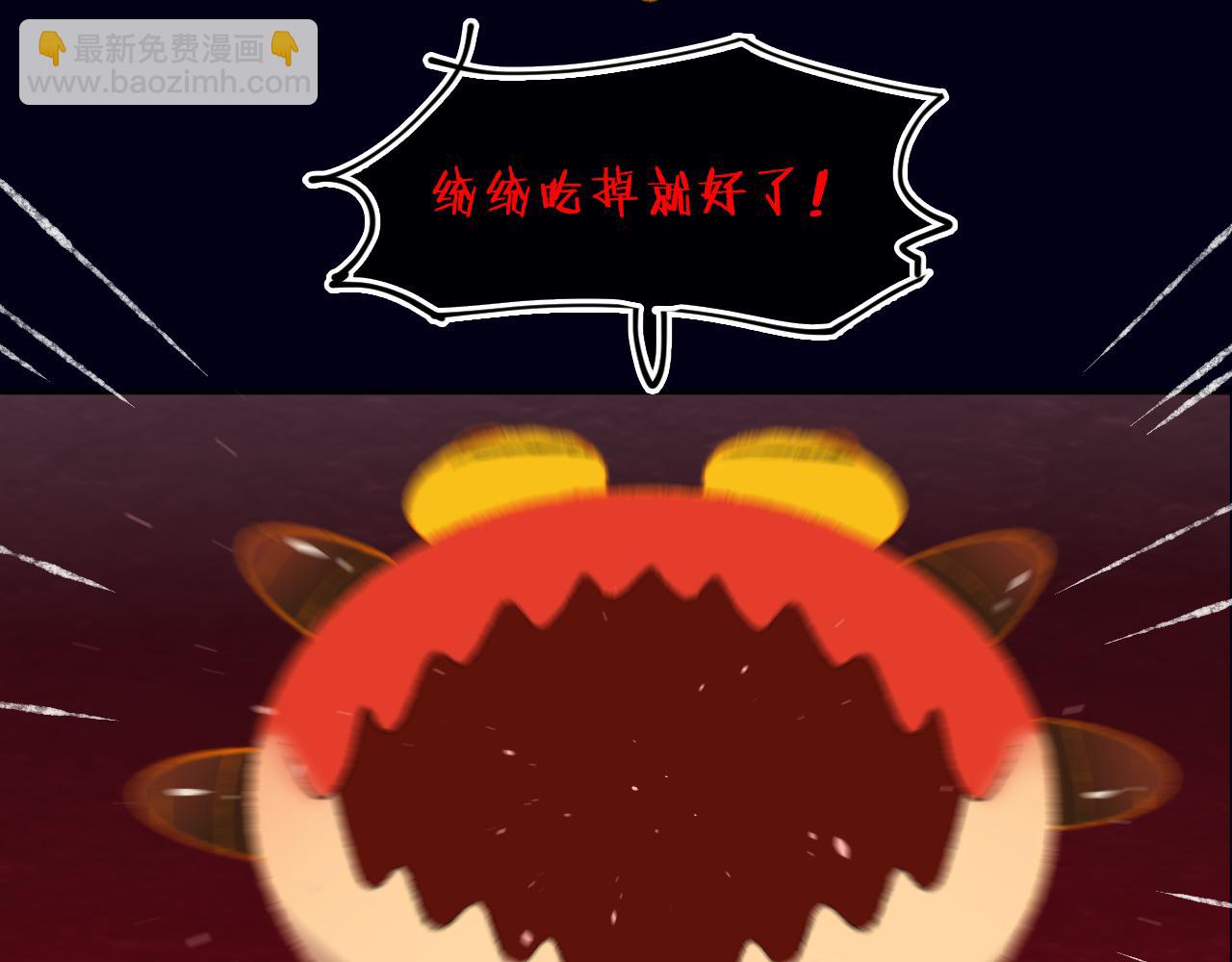 第58话 愿望71