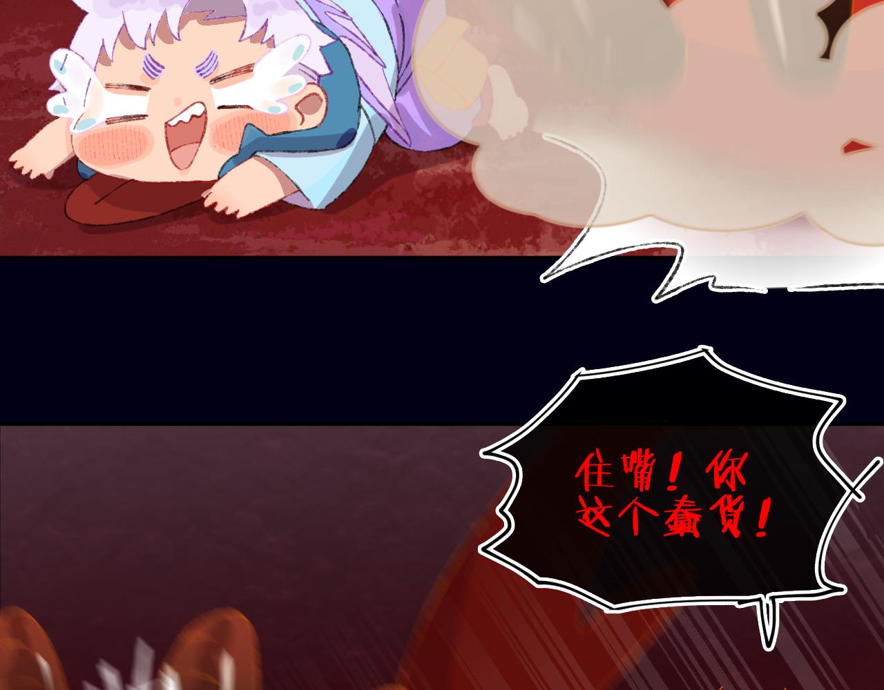 第58话 愿望76