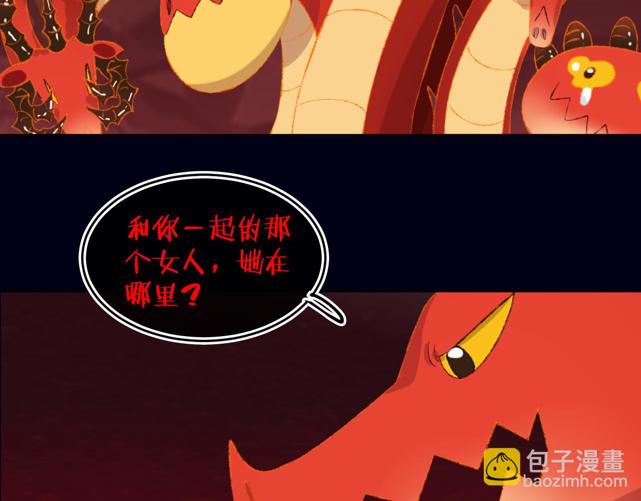 第58话 愿望88