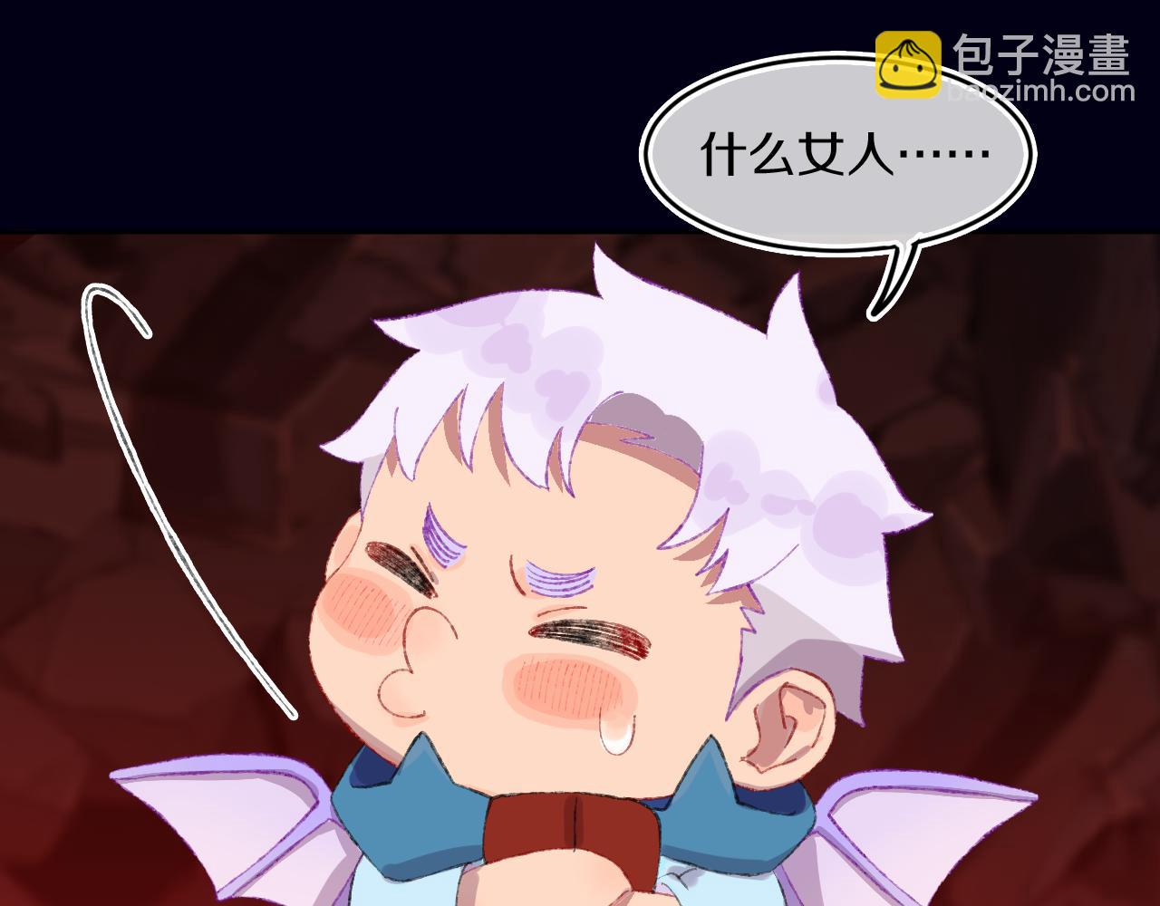 第58话 愿望90