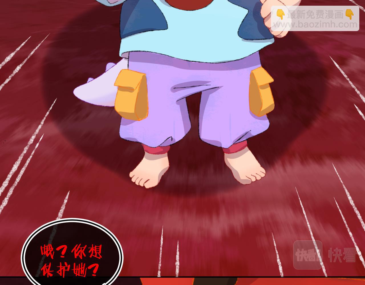 第58话 愿望94