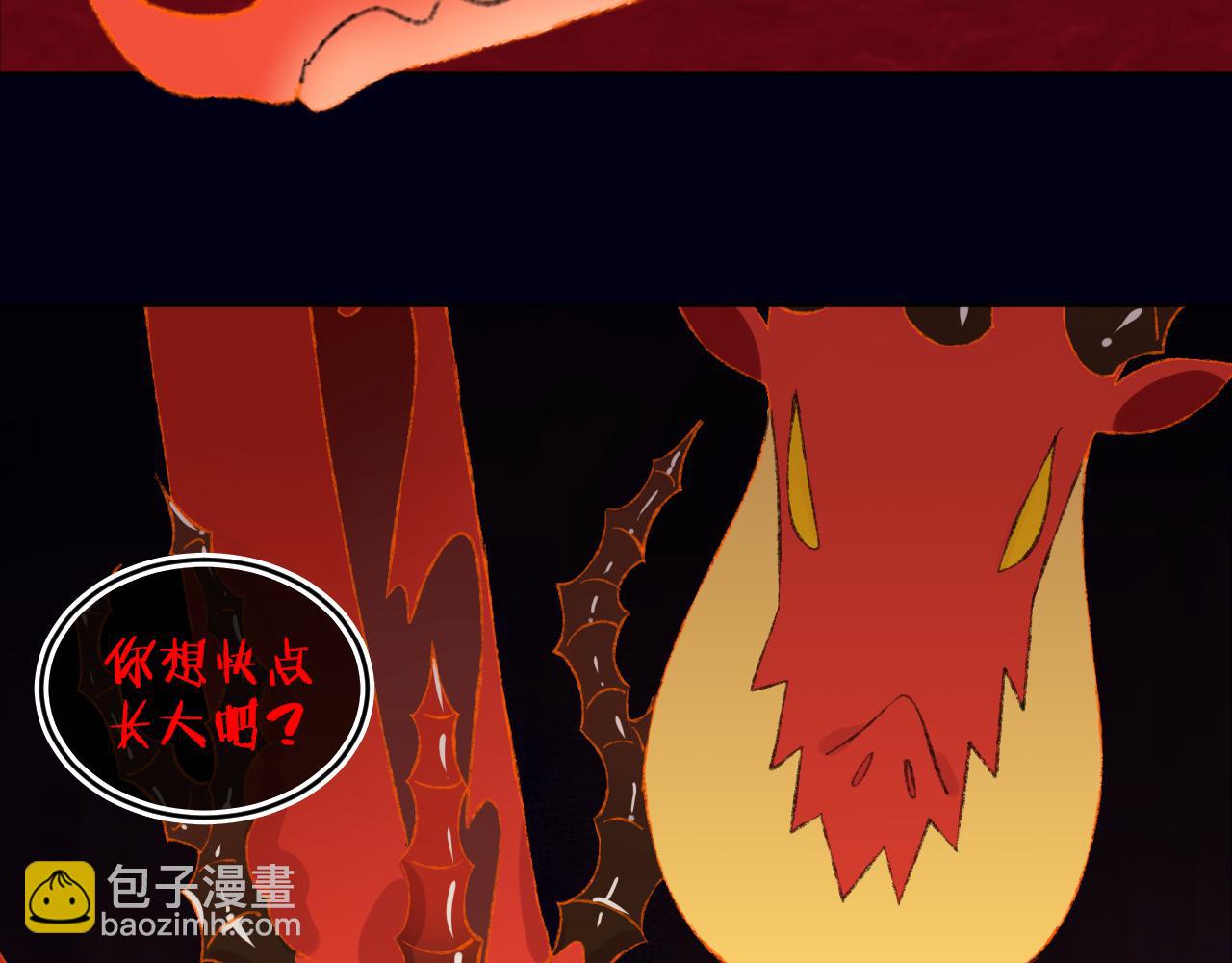第58话 愿望97